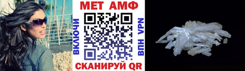 Амфетамин 97%  купить наркотики сайты  Кашин 