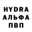 КЕТАМИН VHQ Darth Smole