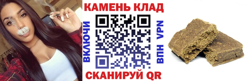ГАШ VHQ Кашин