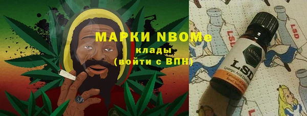 mdma Аркадак